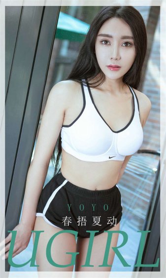 倚天屠龙记之九阳神功在线